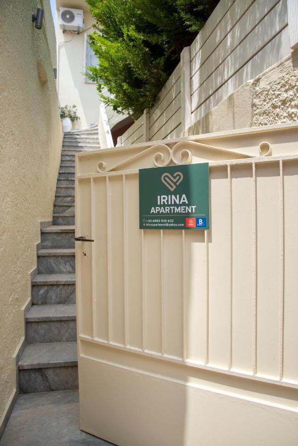 Irina Apartment Réthimno Kültér fotó